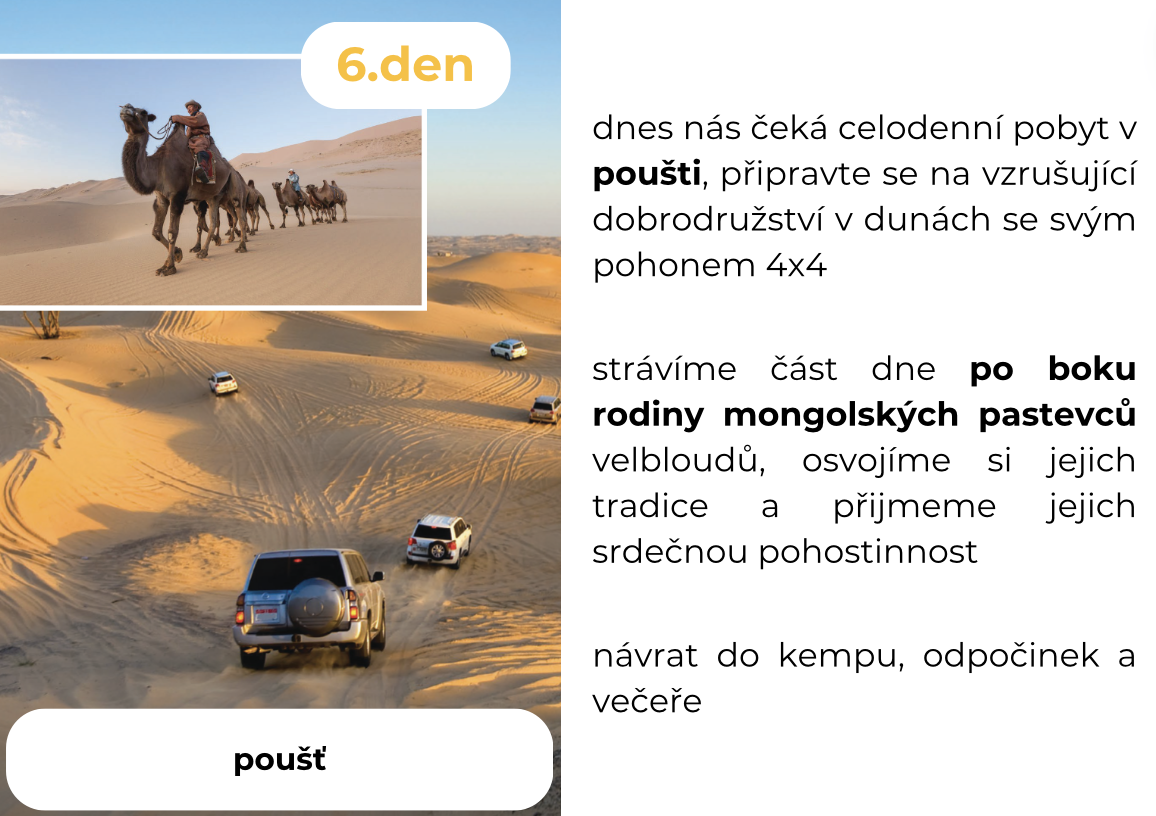 MO_DEN6